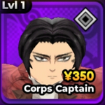 Corps Captain unit card