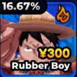 Rubber Boy unit card